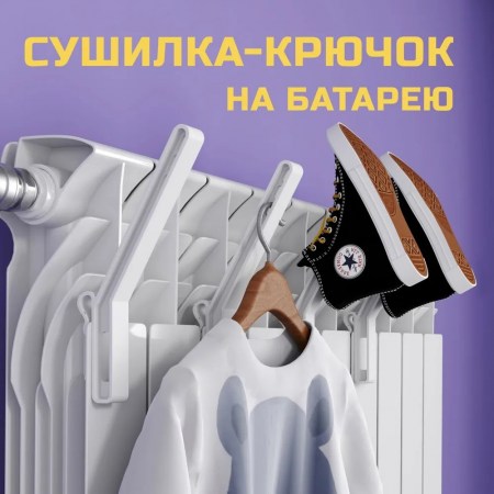 7065974832_1_172301838238