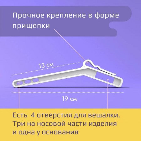 7065974904_4_1723018382