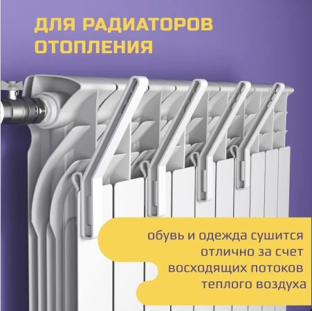 7065978584_3_172301838393