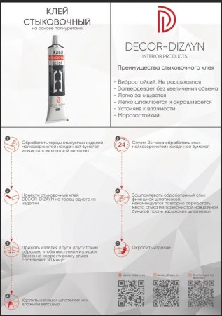 8s97oxgc642mtmis4aykmf3cqf6v5psd