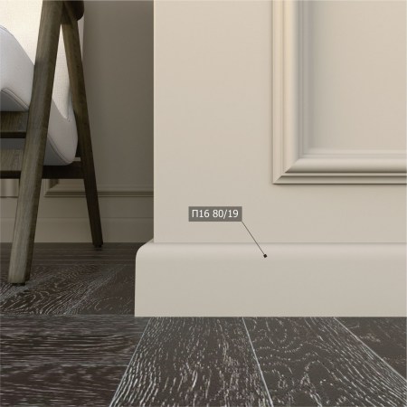 p16-80-19_-2_1712219526