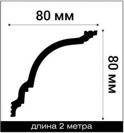 screenshot_1_1739170691